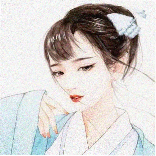 读者林间有雾头像